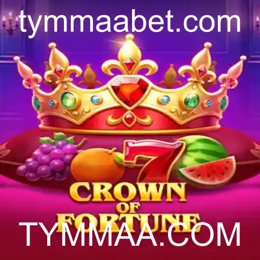 TYMMAA.COM Loteria