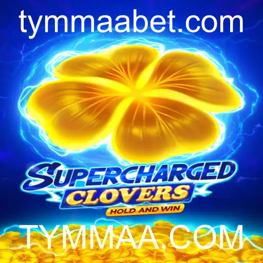 TYMMAA.COM Loteria